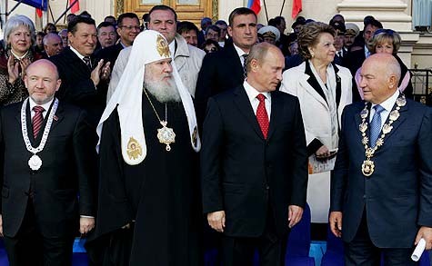 Медали высших чинов