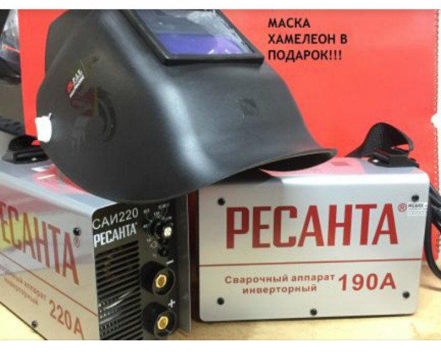 Подарками хвастать будем?!