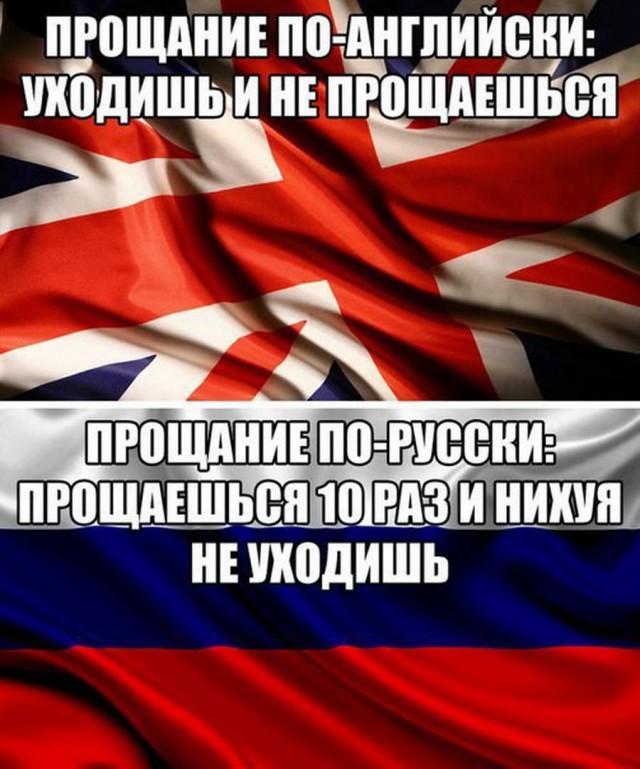 Тупик эволюции
