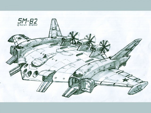 Боевой прототип. Оружие, созданное в единственном экземпляре