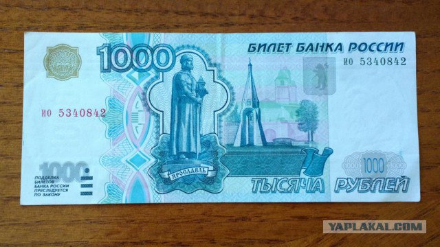 Об отдыхе в Абхазии, 18+ мат
