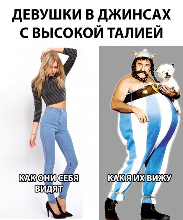 Прикольные картинки абавсём