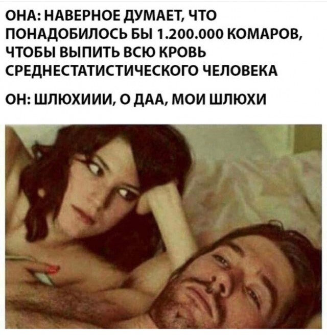 Альтернативная реальность