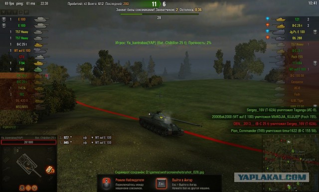 Wargaming 55