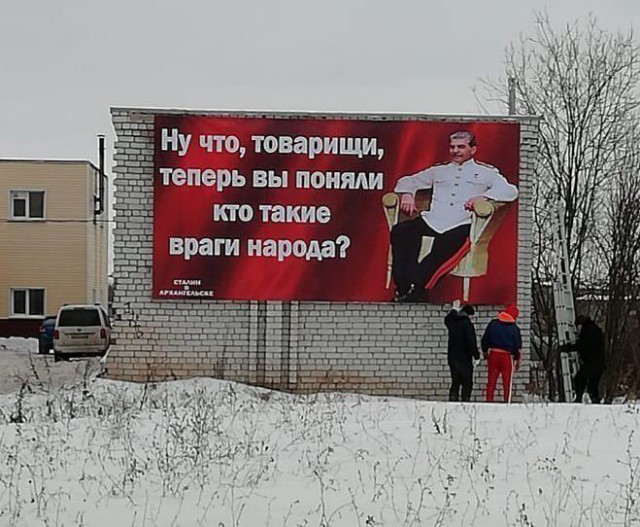 Нестандартный юмор