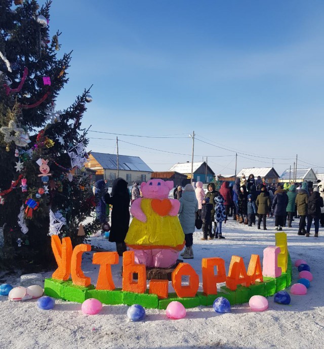 Удивительные снимки с российских просторов 30.12.18