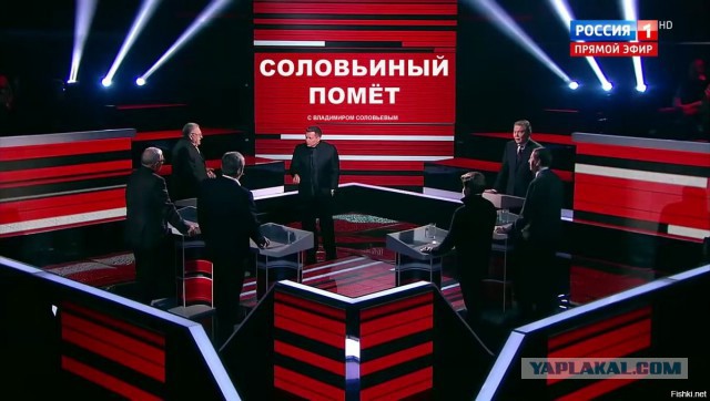 Соловьев прокомментировал расследование о дорогостоящей вилле в Италии