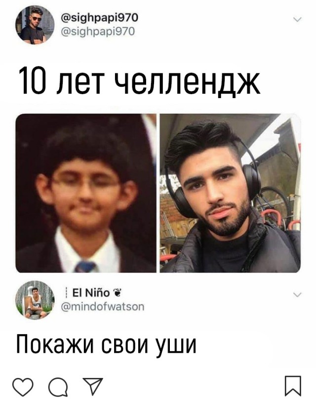 Подборка интересных и веселых картинок 14.02.19