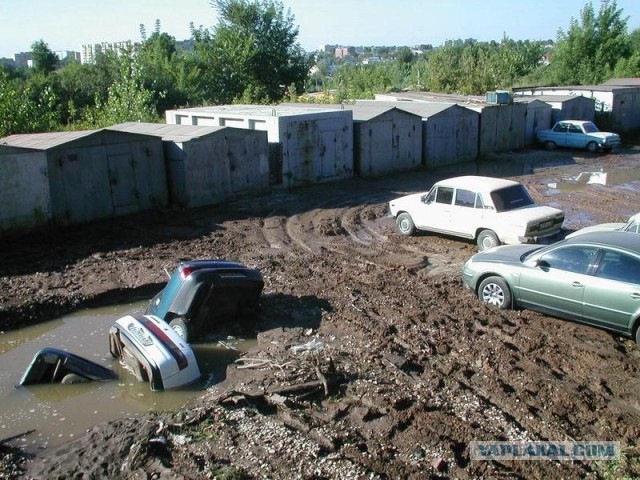 Bugatti сделала самый дорогой автомобиль в мире
