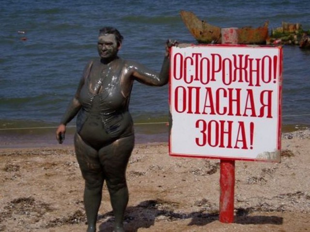 Подборка интересных и веселых картинок 08.04.19