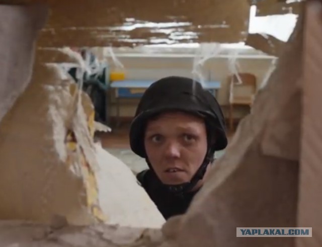 Позывной "Небоскрёб"