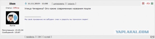 В Москве женщина с двумя детьми выпала из окна многоэтажки
