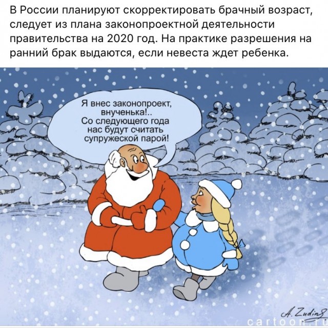 Картинки разные нужны, картинки всякие важны