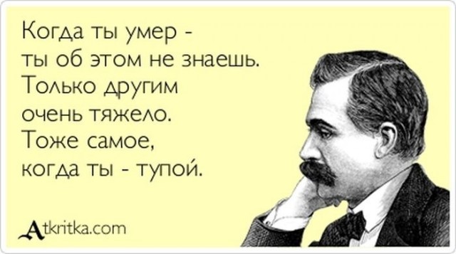 ДТП на Ай-Петри 19 января