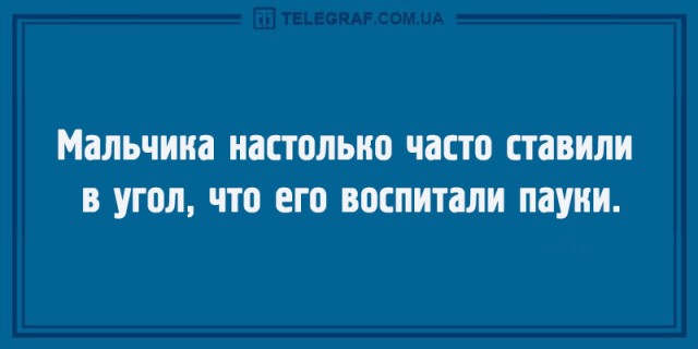 Ура! Мне подключили интенет! (БАЯНЫ) Ч.2