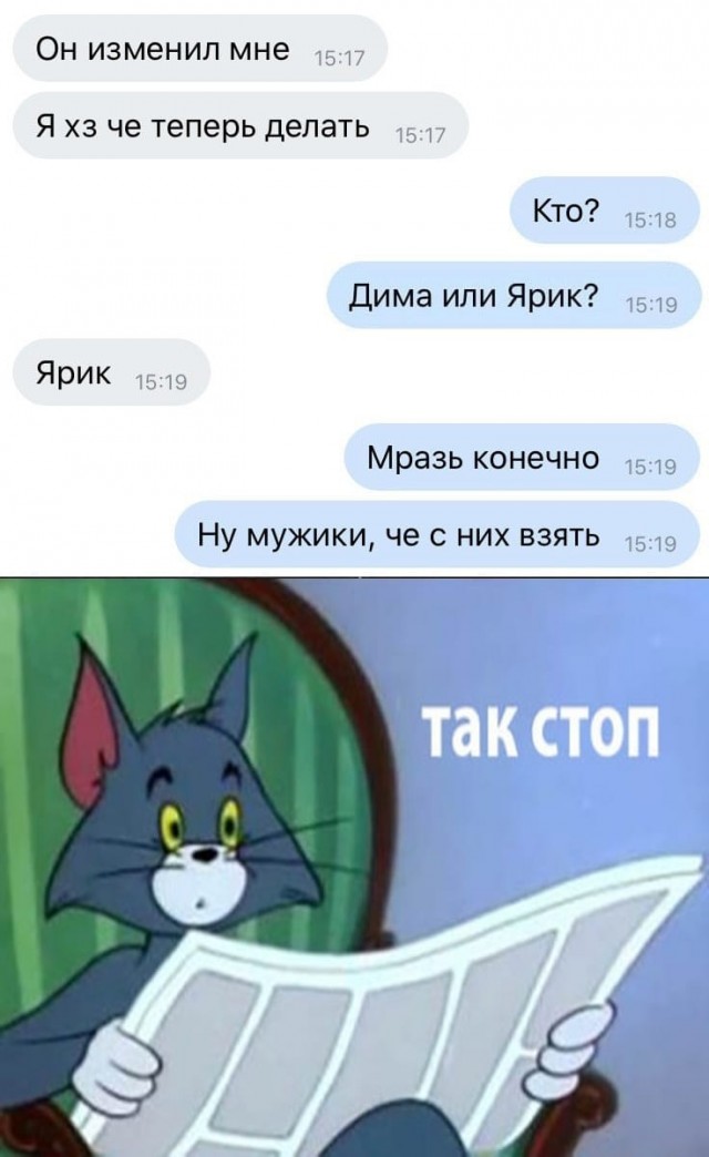 Чуток картинок 31.03.20
