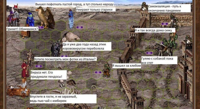 Выходные в России призвали продлить 