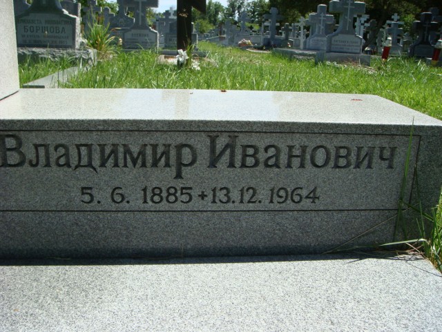 Блестящее детище русских инженеров — французский лайнер «Нормандия»