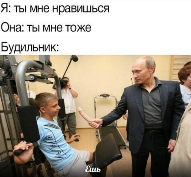 Бредзона 20.05.2020