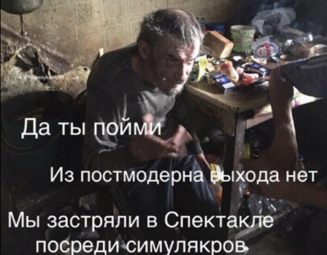 Черные дыры оказались трехмерными голограммами