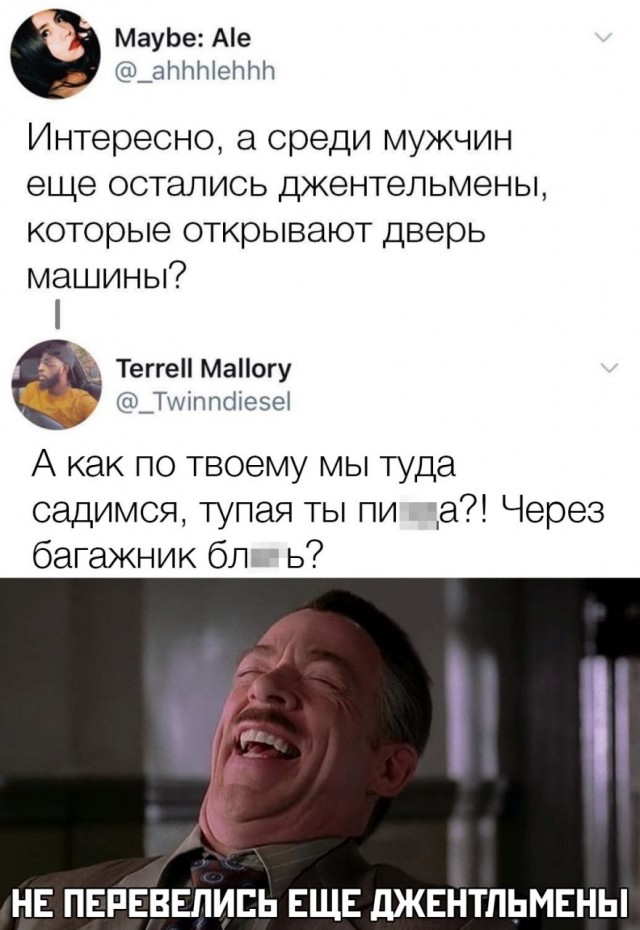 Сублимация