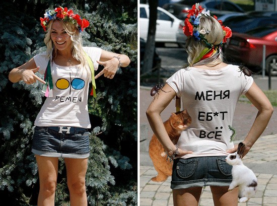 Фотожаба: Кому маечку?