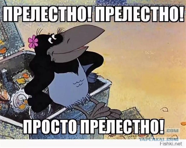 Результативные шашечки