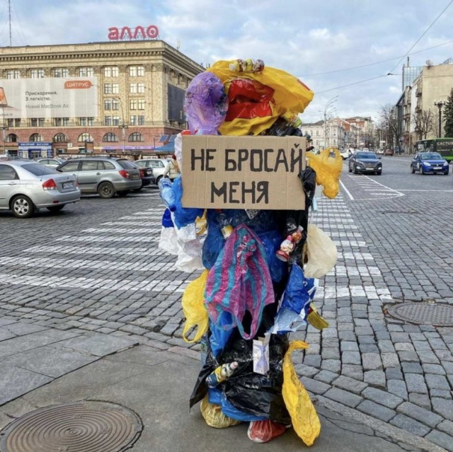 Странные картинки