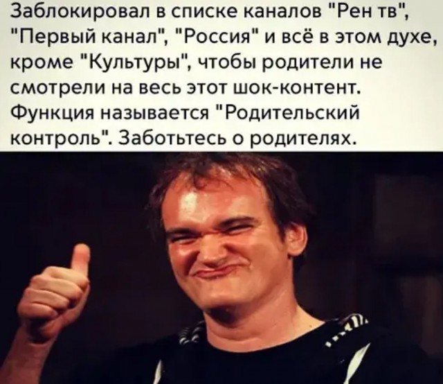 Бредзона 12.12.20