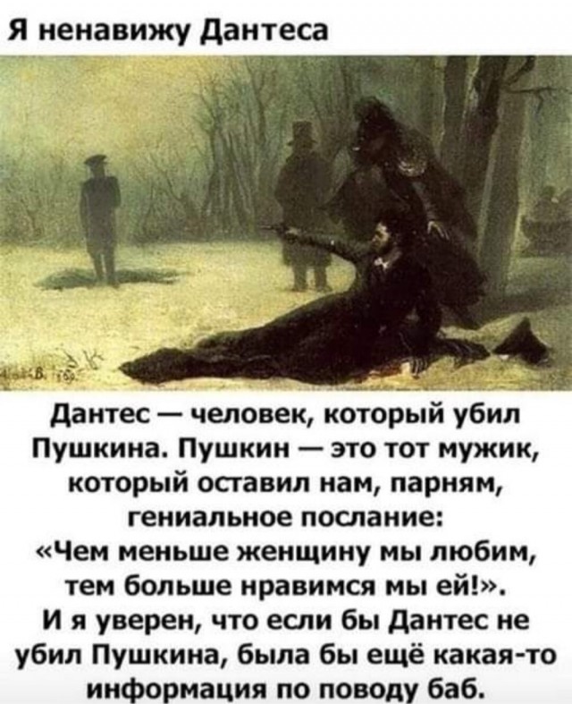 Бредзона 12.12.20
