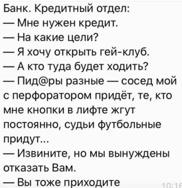 Сотня картинок для настроения 25.12.2020