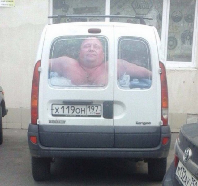 Загадочные обстоятельства