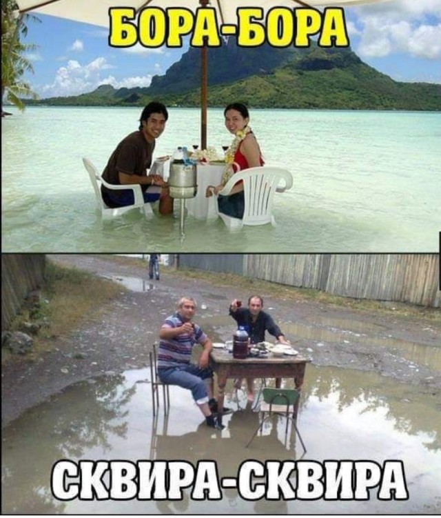 Бредзона 27.02.21