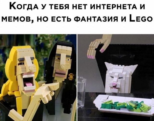 Так себе картинки 08.03.21