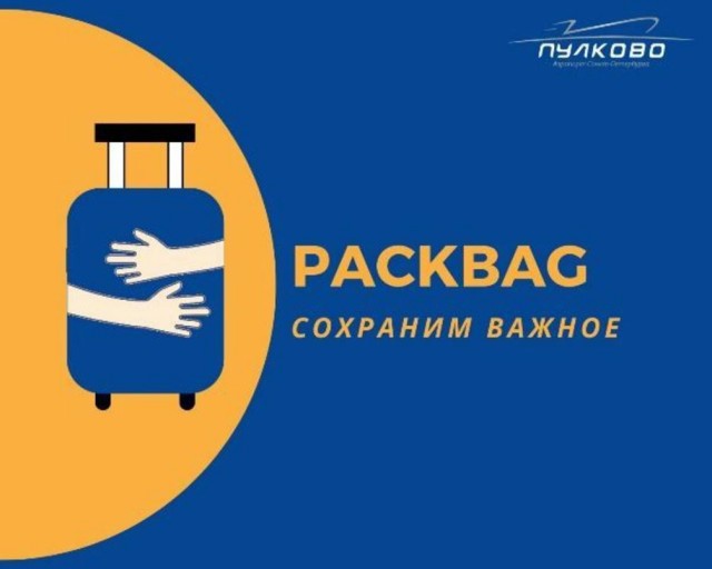 Женщина отказалась платить 90 тысяч за пару глотков вина