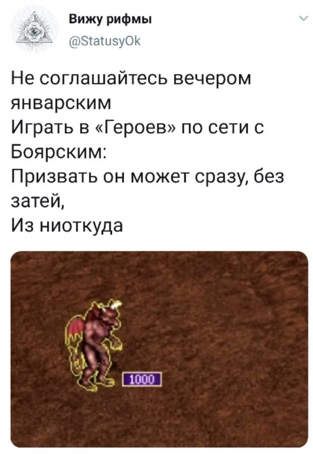Немного картинок с надписями и без - 15.03.2021