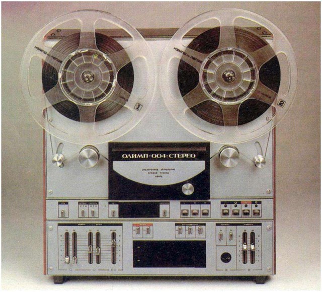 Кто как относится к СССР