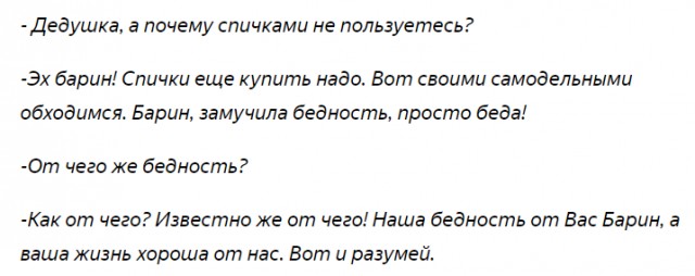В Туркмении запретили очереди за продуктами, чтобы не дискредитировать президента
