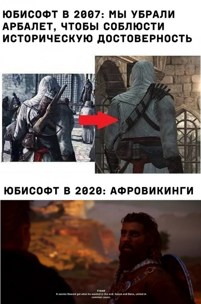 Картинки и мемы для настроения 16.06.2021