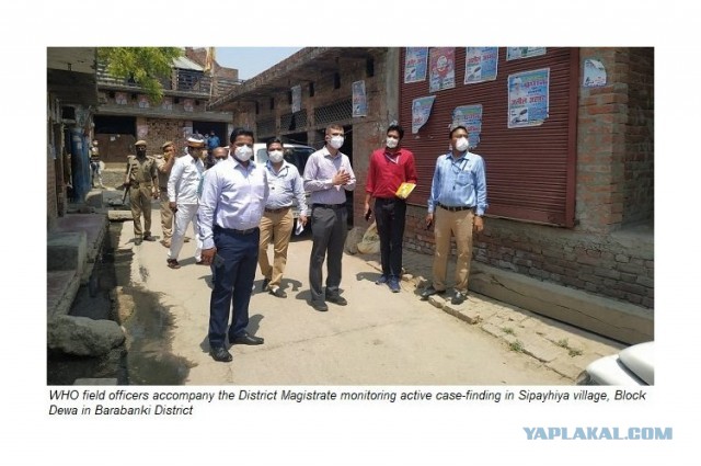 Как победить ковид?
