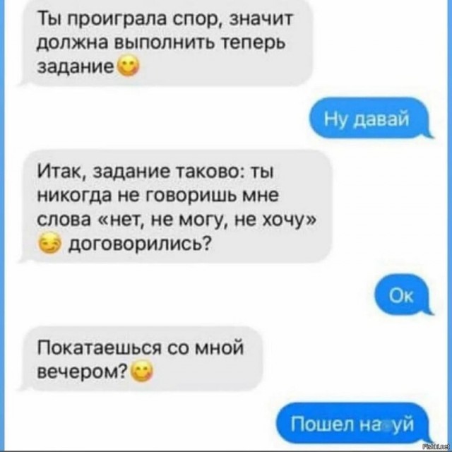Всяческие картинки 08.11.2021