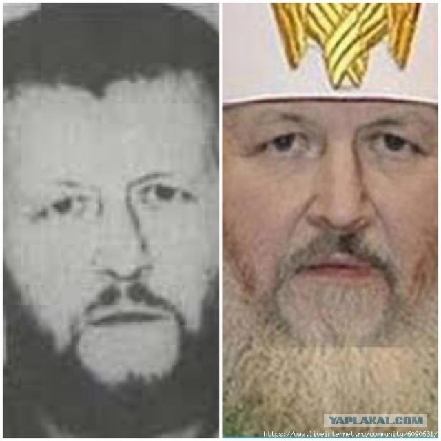 Патриарх Кирилл объявил опасным лозунг «Свобода, равенство, братство»