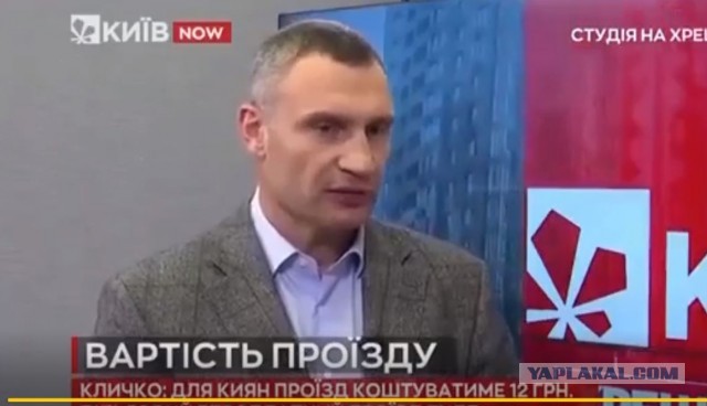 Бредзона 5.12