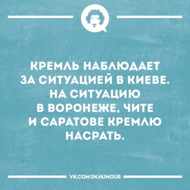 Так себе картинки 06.12.21