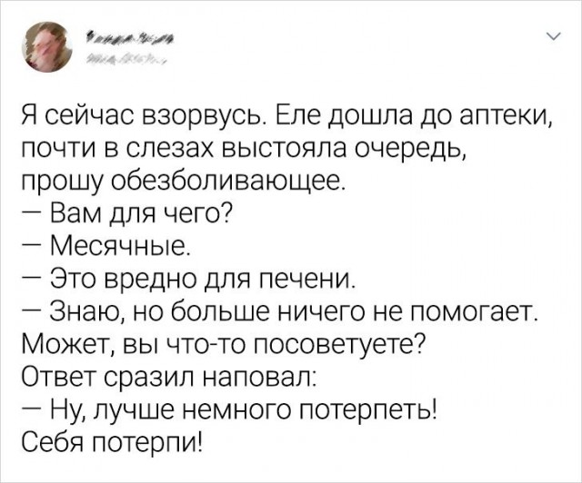 Чуток картинок 22.12.21