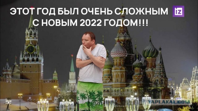 Помогите отредактировать фото