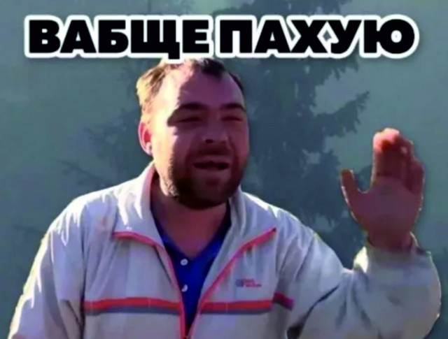 Леонид Федун потерял почти весь свой капитал из-за снижения акций «Лукойла»