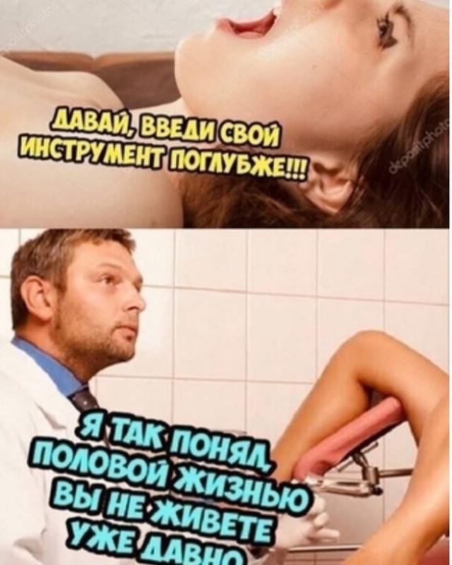 Чернота на среду, дорогие деграданты (облегченная версия)
