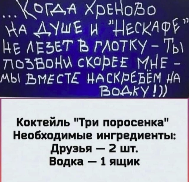 Немного картинок и прочей хреноты Vol. 2