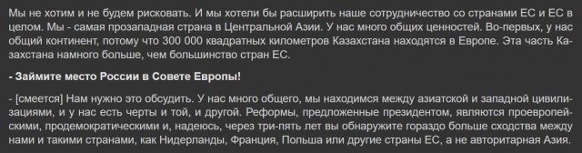 Пандемия. Коронавирус и съехавшие крыши. Россия и мир. Часть 31.